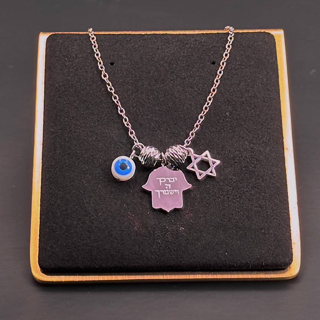 Hamsa Charm Necklace with Evil Eye and Star of David-1
