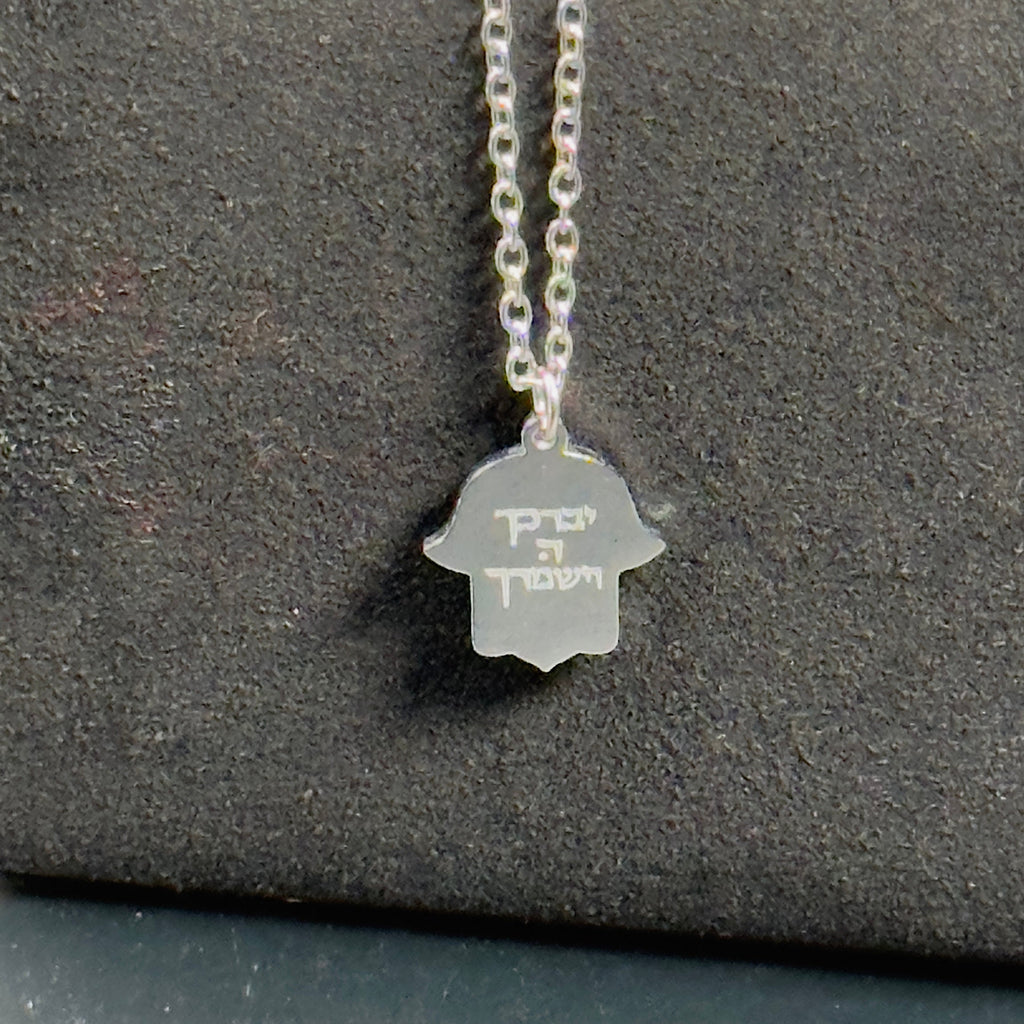Hamsa Charm Necklace with Evil Eye and Star of David-3